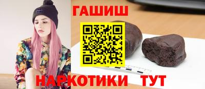 прущая мука Добрянка