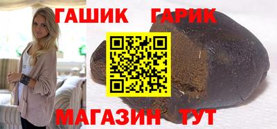 прущая мука Добрянка