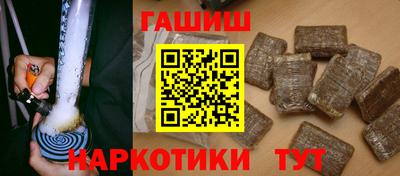 каннабис Долгопрудный