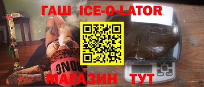 прущая мука Добрянка