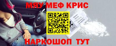 наркотики Дмитров