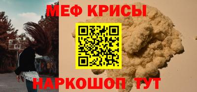 каннабис Долгопрудный