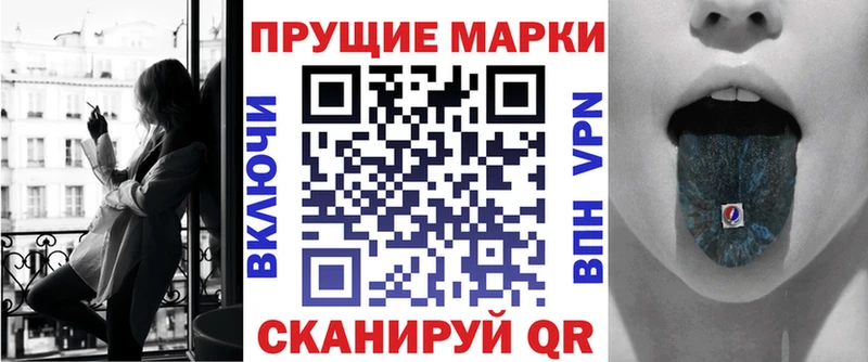 Марки N-bome 1500мкг  даркнет сайт  Копейск 