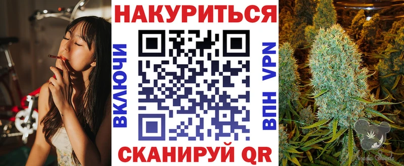 KRAKEN онион Копейск Канабис ГИДРОПОН